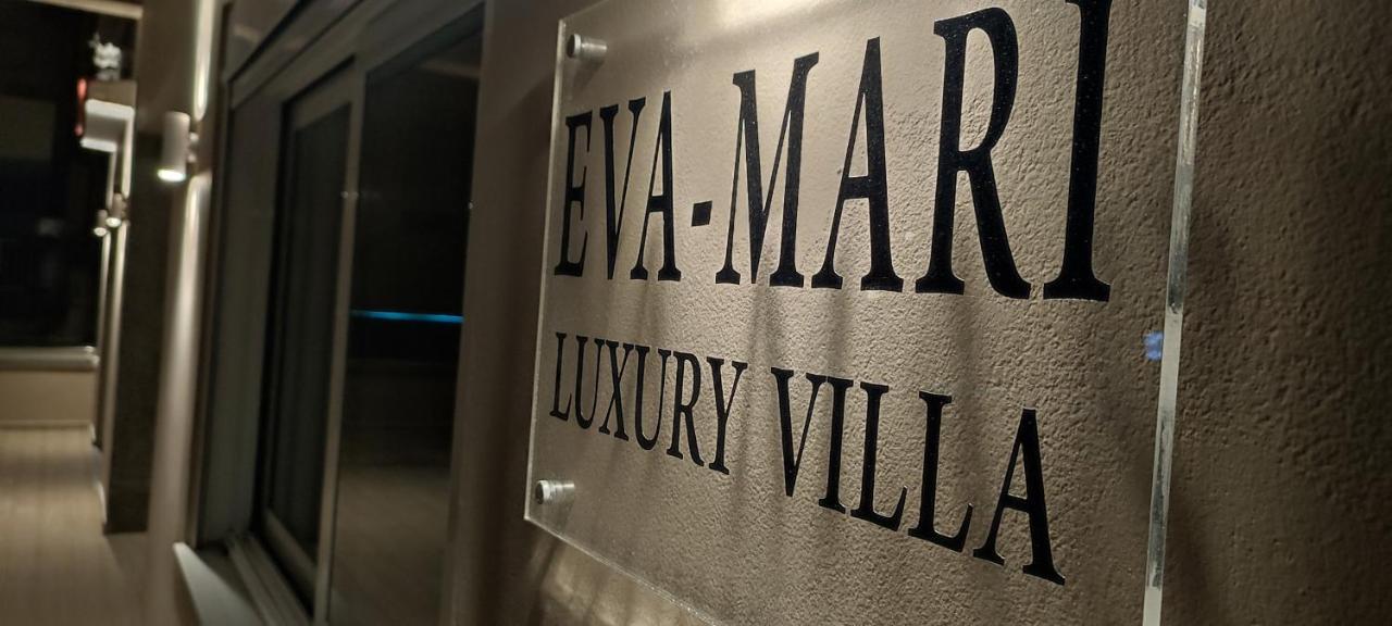 Luxury Villa Eva-Mari With Jacuzzi, 50M From The Beach Stalós Екстериор снимка
